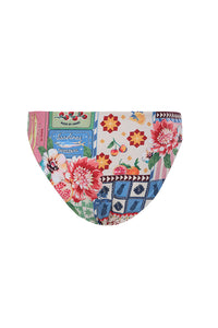 Ilu Basket Reversible Bottom 20714
